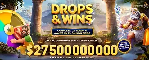 Usa tu Código Promocional Aquí 💎